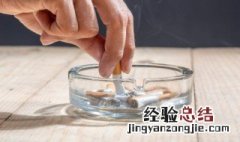 抽烟用英语怎么说 我想抽烟用英语怎么说