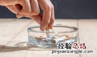 抽烟用英语怎么说 我想抽烟用英语怎么说