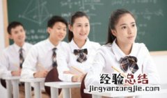 书架用英语怎么说 书架上有许多书用英语怎么说