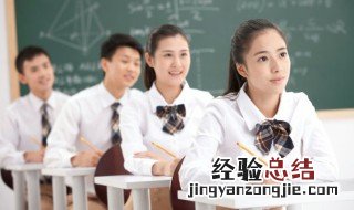 书架用英语怎么说 书架上有许多书用英语怎么说