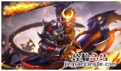 为什么猴子打野不回血 我的猴子打野为什么不回血