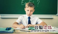 十一月英语怎么读 十一月英语怎么读音发音