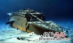 海底两万里鹦鹉螺号内部构造图 海底两万里鹦鹉螺号内部构造
