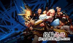 dnf洞察之眼周几刷新 dnf洞察之眼周几刷新时间