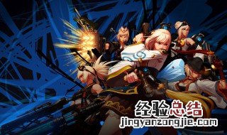 dnf洞察之眼周几刷新 dnf洞察之眼周几刷新时间