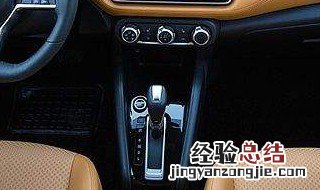 空档为什么一松油门就抖动 空档踩油门车抖动
