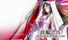 fgo杀生院怎么打 fgo杀生院打不过
