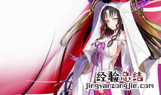fgo杀生院怎么打 fgo杀生院打不过