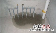 有办法测试水管渗漏吗 自来水管漏水检测方法