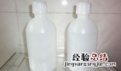 75的酒精消毒需要兑水吗 你知道答案了吗