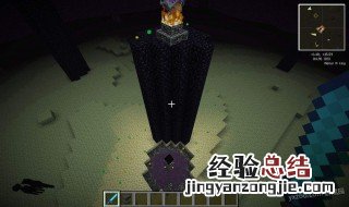 我的世界悬浮字体指令 看这里