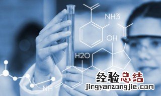 得失电子数怎么算 化学双线桥得失电子数计算方法