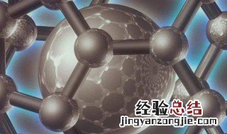 遇事不决量子力学什么梗 遇事不决量子力学梗详解