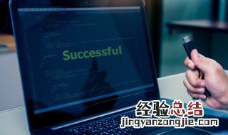 好玩的策略版游戏 好玩的策略游戏手机版