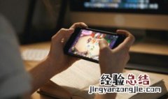 好玩的三国策略游戏 三国策略游戏