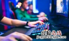 好玩的游戏有哪些大全 非常好玩的游戏有哪些