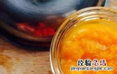 柑橘酱的功效与作用 橘子果酱的功效与作用
