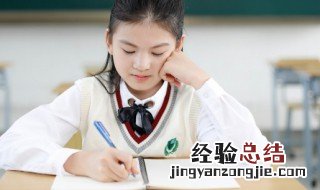 再见用英语怎么说 拜拜用英语怎么说