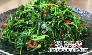 荠菜怎么做好吃又嫩 荠菜怎么做菜好吃