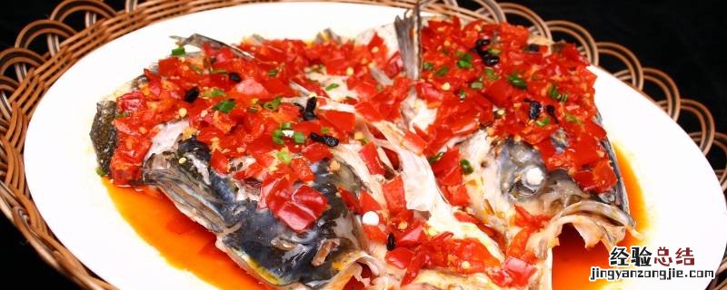 鱼头怎么做不腥 鱼头怎么做