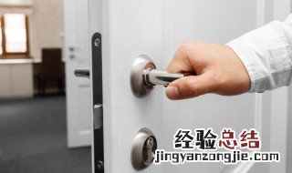 卧室门买什么材质的好 卧室门啥材质的好