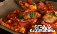 早餐机烤披萨需要多长时间 烤箱烤披萨时间多久