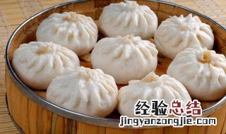 包子要什么面做 做包子要用什么面