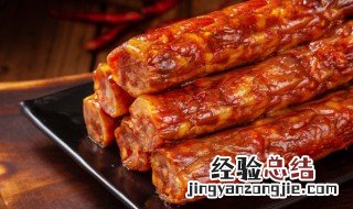 腊肠用烤箱需要烤多长时间 用烤箱烤腊肠需要多久时间