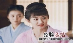 盛明兰的孩子保住了吗 你了解了吗