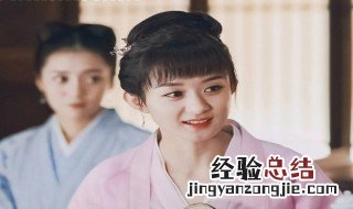 盛明兰的孩子保住了吗 你了解了吗