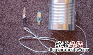 怎么自制wifi 怎样制作小型wifi发射器