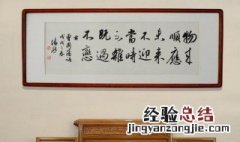 未来不迎什么意思是什么 未来不迎怎么理解
