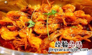 虾与葡萄酒能一起吃吗 虾与葡萄酒能一起吃