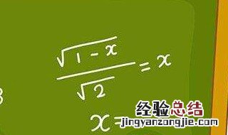 80比50多百分之多少 80比50多百分之60