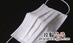 用过的口罩怎么处理后再用 科普来了