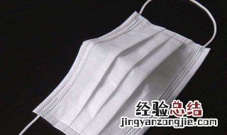 用过的口罩怎么处理后再用 科普来了