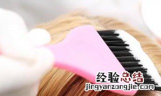 头发油染发容易上色么 染发头油会不会不好上色