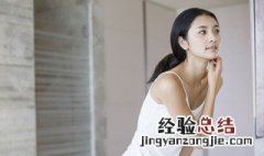 湿敷和面膜的顺序是什么 面膜和湿敷哪个先用