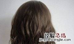 假发如何防止干枯的方法 假发如何防止干枯