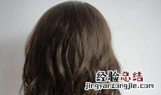 假发如何防止干枯的方法 假发如何防止干枯