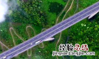 240公里开车要多久 240公里需要多久
