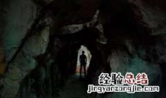 地球脉动洞穴迷宫主要内容 地球脉动之谜