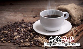 中烘豆和深烘豆区别 中烘豆和深烘豆有哪些不同