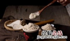 肉淀粉和玉米淀粉的区别 肉淀粉和玉米淀粉有哪些不同