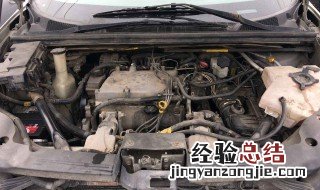 别克gl8陆尊电瓶拆装步骤 看这里