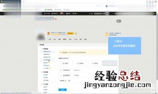 qq空间视频转码中该怎么办 了解一下