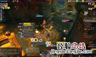 魔兽世界怎么查看自己账号内有没有人物? 了解一下