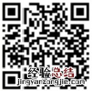 珠海金湾区中小学校服购买方式有哪些 珠海金湾区中小学校服购买方式