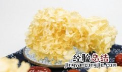 炖百合银耳怎么做 百合炖银耳的做法