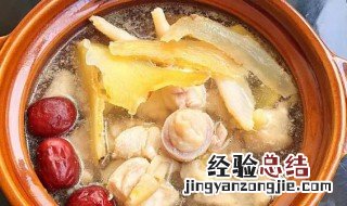 天麻炖鸡的功效与作用 天麻的功效与作用吃法